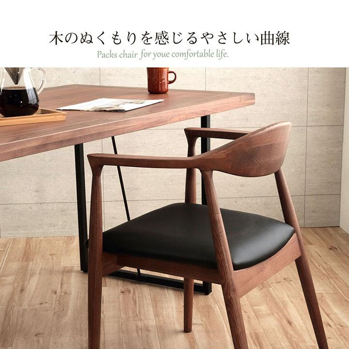 サンコウ　ダイニング5点セットのご紹介！有料配送あり【トレファク入間店家具紹介21-08】 サンコウ ダイニング5点セットのご紹介！！中古家具を買うなら