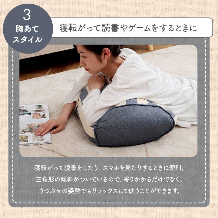 希少 EGO TRIPPING クッション 2個セット 未使用保管 インテリア ソファー用くつろぎクッション ラクーサ IKEHIKO 大型クッション