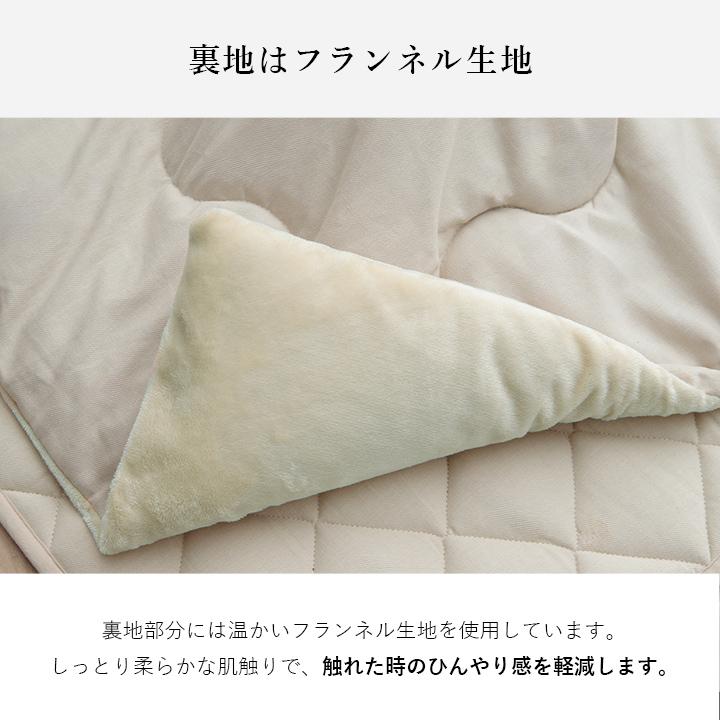 こたつ セット 正方形 大判 テーブル 布団 2点セット 薄掛先染めこたつ