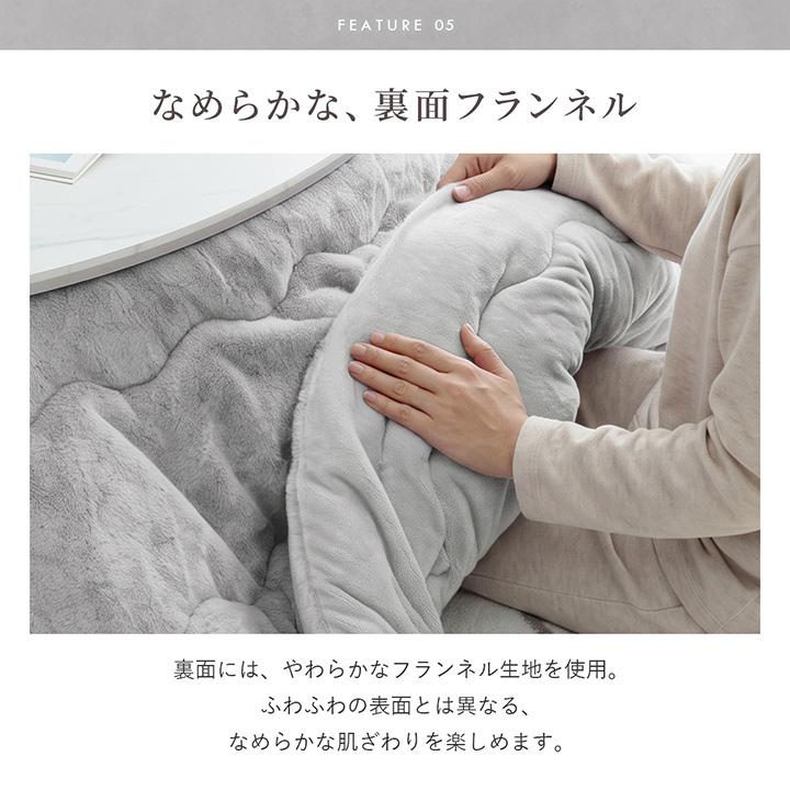 こたつ セット 楕円形 こたつテーブル おしゃれ 白 丸 大理石調こたつ