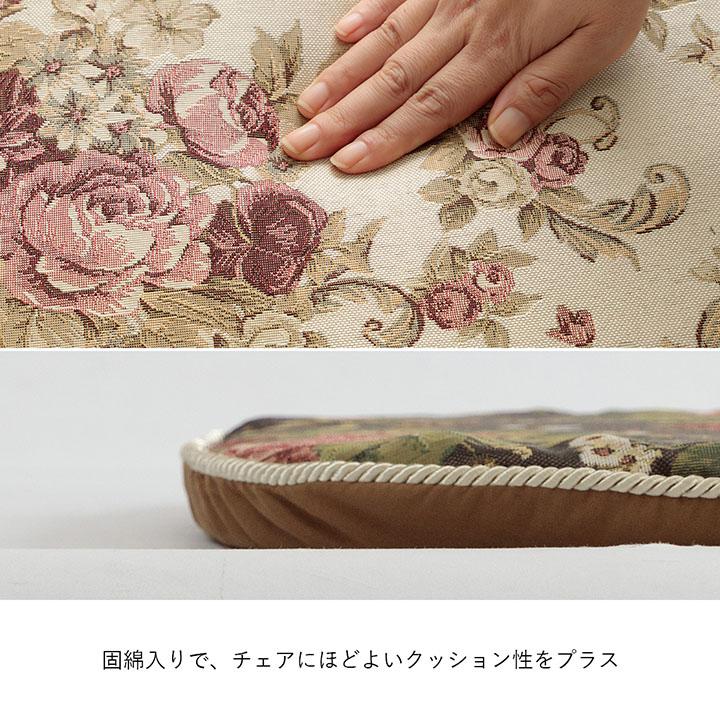 +i 【4個セット】新品 大判 バテイ クッション 紐付き 薔薇 ローズ 馬蹄 i 【4個セット】新品 大判 バテイ クッション 紐付き 薔薇