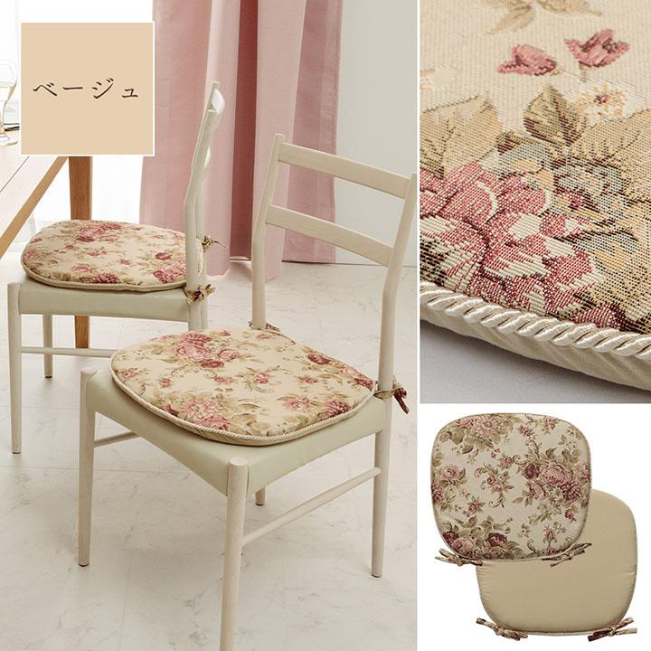 +i 【4個セット】新品 大判 バテイ クッション 紐付き 薔薇 ローズ 馬蹄 i 【4個セット】新品 大判 バテイ クッション 紐付き 薔薇