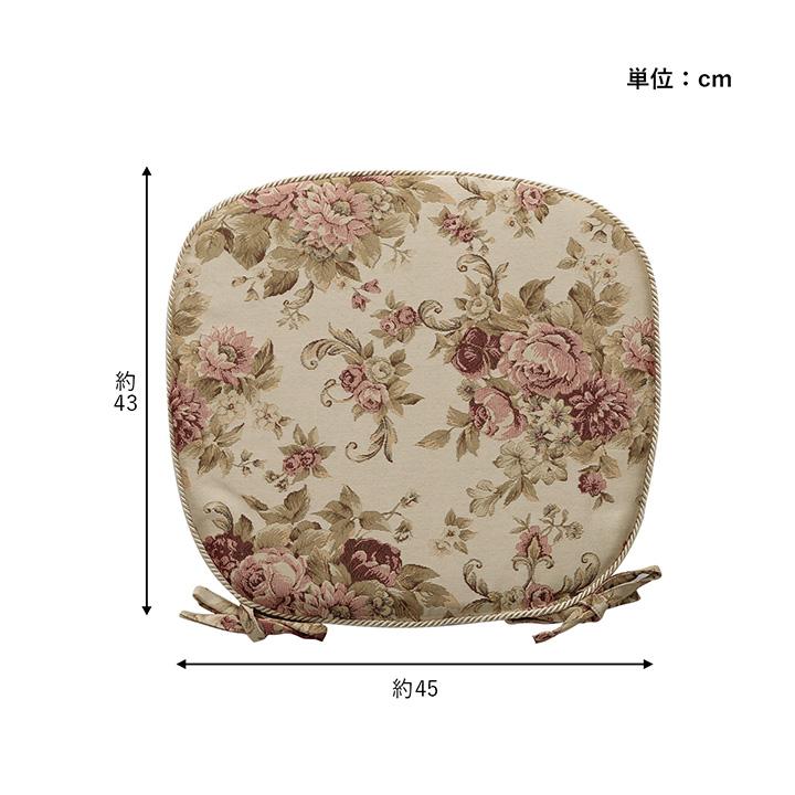 【4個セット】 新品 大判 バテイ クッション 青 紐付き 薔薇 ローズ 馬蹄 i 【4個セット】新品 大判 バテイ クッション 紐付き 薔薇