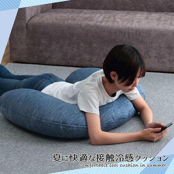 クッション 大きい ビッグ U型 ビッグクッション 座布団 ごろ寝 U字型 ゲーム スマホ リラックス おひとり様 無地 シンプル 【SALE/79%OFF】 クッション 大きい リラックス 座布団 ごろ寝 U字型 ゲーム スマホ リラックスクッション おひとり様 無地 ブラック ブラウン グレー ピンク シンプル オールシーズン ふんわり おうち時間 送料無料 かわいい