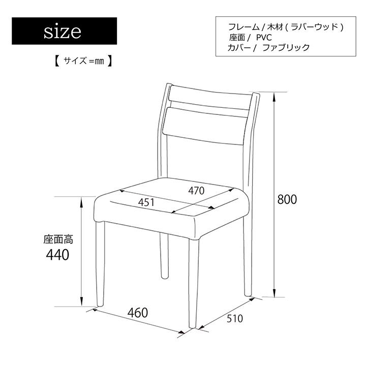 ダイニングテーブルセット 6人掛け 無垢 ベンチ テーブル ネモ ダイニング5点セット 80×220cm 北欧 無垢材オーク｜igusakotatu｜21