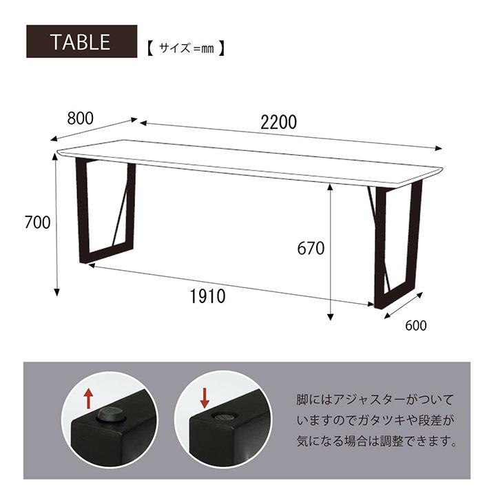 ダイニングテーブルセット 6人掛け 無垢 ベンチ テーブル ネモ ダイニング5点セット 80×220cm 北欧 無垢材オーク｜igusakotatu｜11