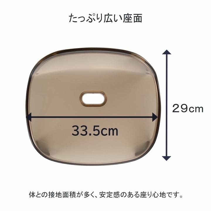 バス用品 リュクレ 腰かけ 高さ 35cm 3点セット 腰かけ + 湯おけ + 手おけ 日本製 お風呂 セット 椅子 バスチェア 風呂椅子 イス 浴槽 桶 スケルトン_5