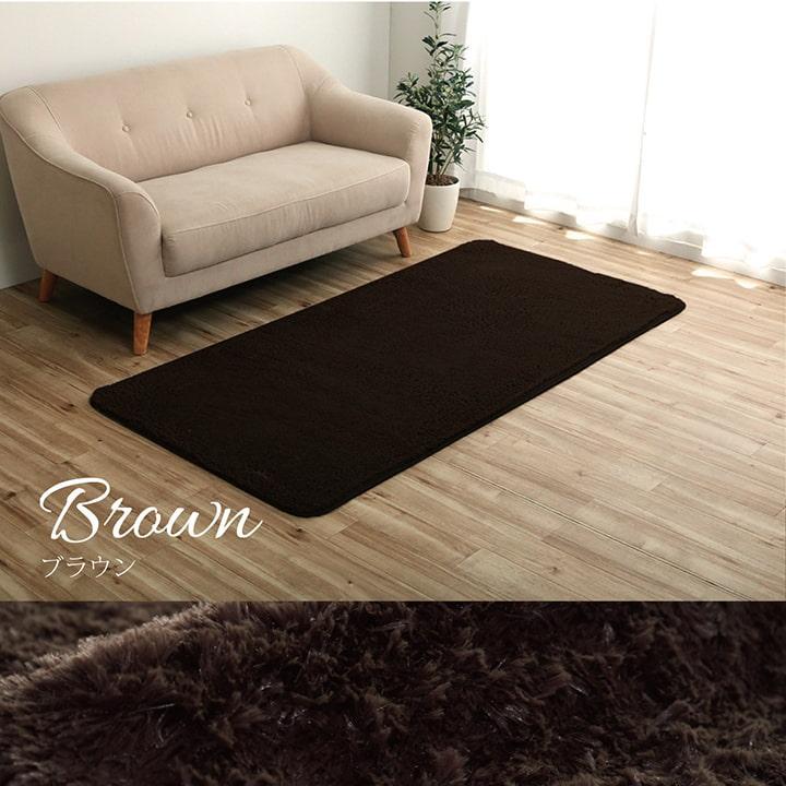 ホットカーペット 1畳 セット フィリップ 電気カーペットセット 約90