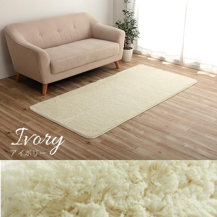 電気カーペットセット ホットカーペット 1畳 セット フィリップ 電気カーペットセット 約90