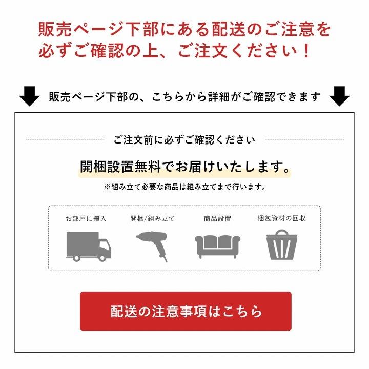 学習机 5点セット シェリー 学習デスク シンプル デスク 北欧 ライト付き 勉強机 棚 女の子 男の子 可愛い おしゃれ｜igusakotatu｜13