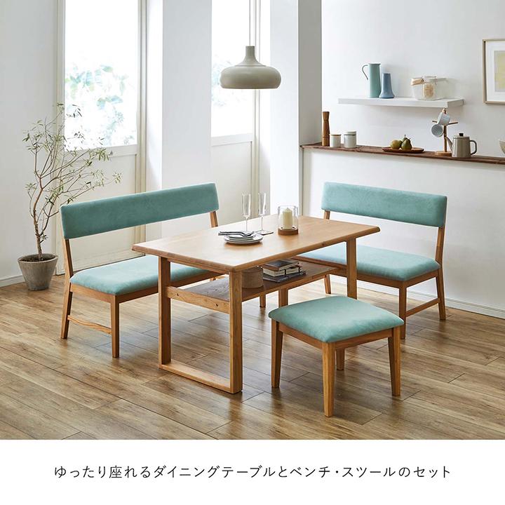 決まりました 天然木 ダイニングテーブルとベンチ