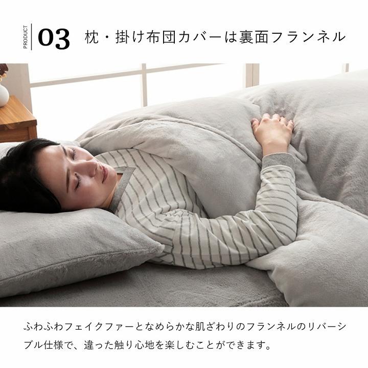 掛け布団 2点セット フェイクファー 柔らかい ツインサイズ Gia/Blush Amazon｜高級豪華なシャギーフェイクファー布団カバーセット、スーパー