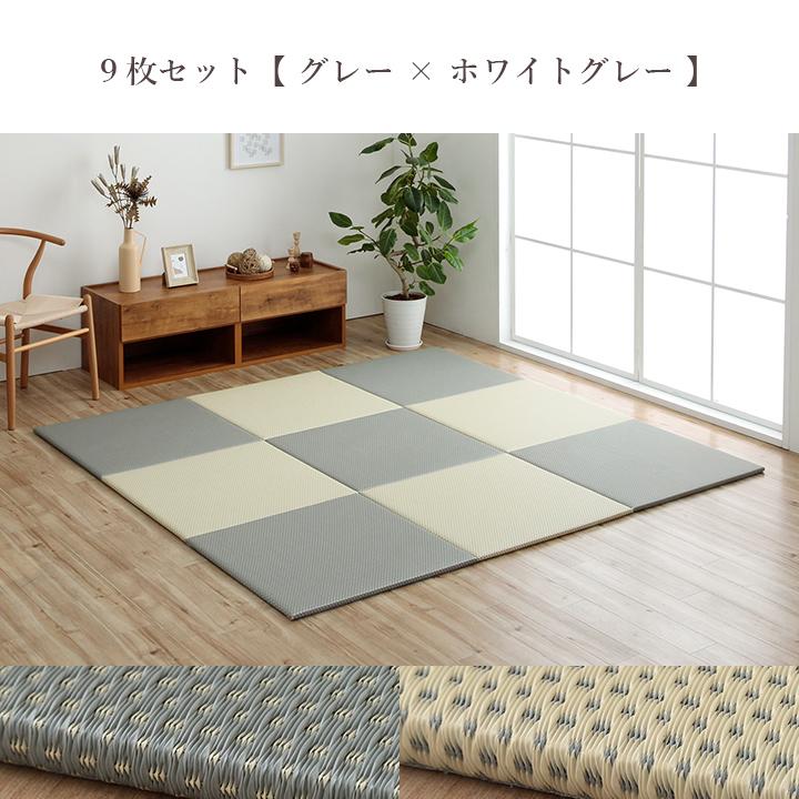 ユニット畳　70cm 6枚 楽天市場】畳 琉球畳 たたみ 置き畳 ユニット畳 和紙製畳 70cm×70cm 6