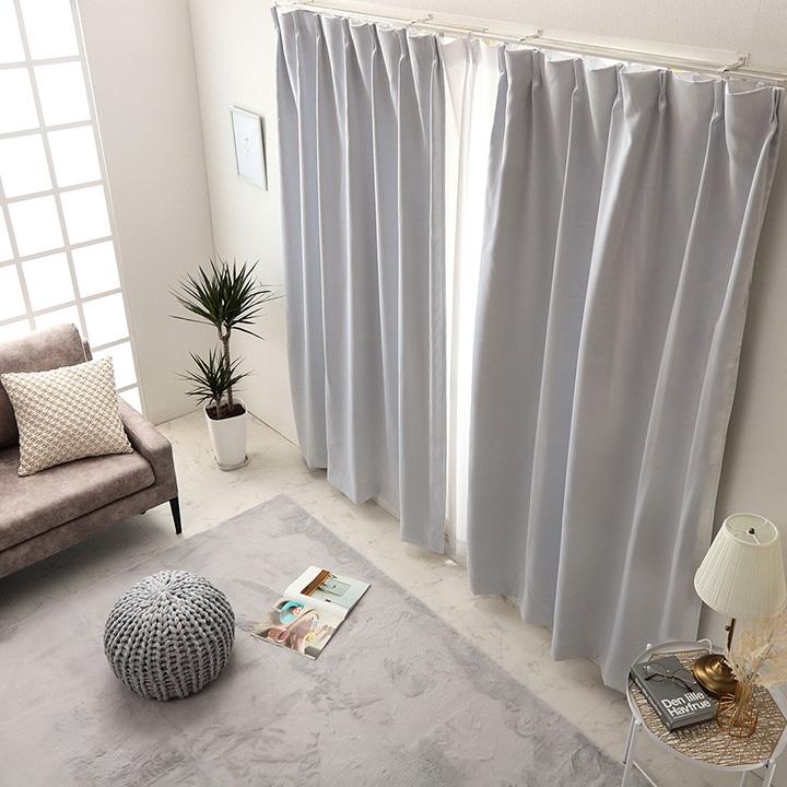 カーテン ドレープカーテン 幅100cm 2枚組 シャンテ 遮光 2級 遮光