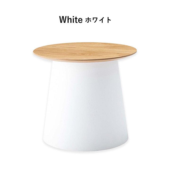 東谷 ラウンドテーブル S PT-990 ローテーブル 机 センターテーブル