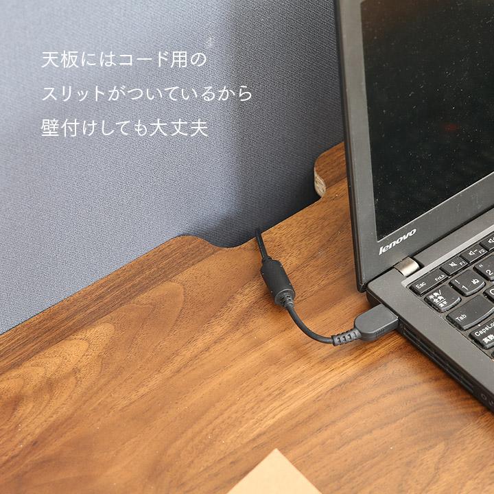 机 EZBO デスク 幅70cm おしゃれ テレワーク 工具不要 pcデスク