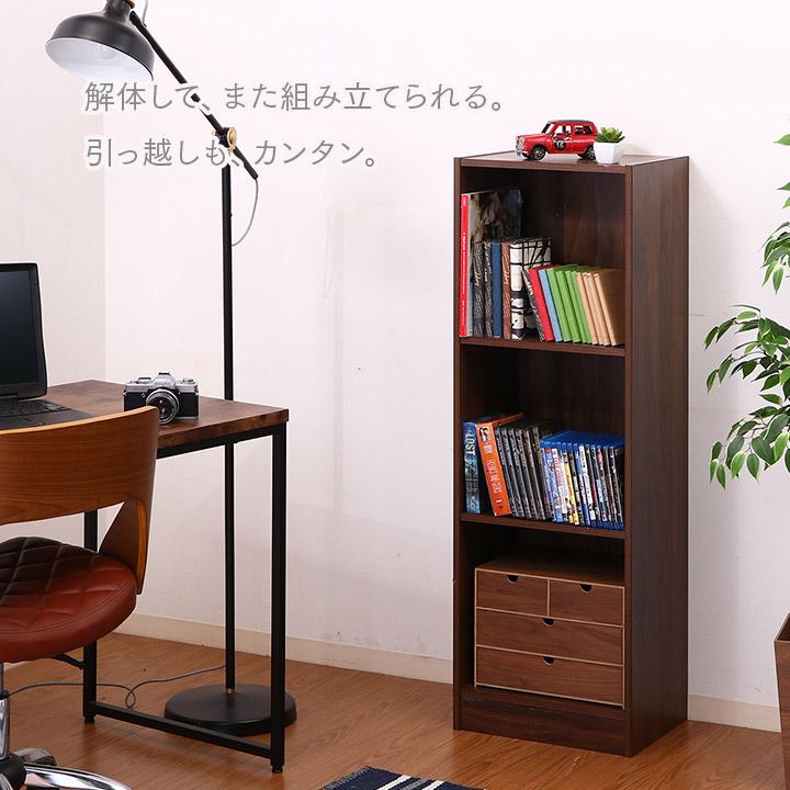 カラーボックス EZBO ボックス 3段 A4対応 幅41cm 本棚 時短家具 収納