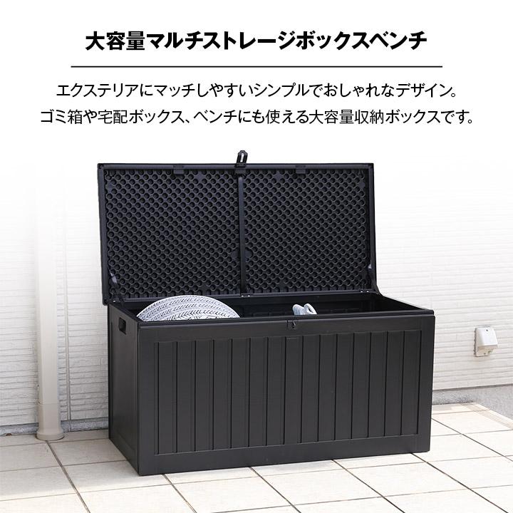 【美品大型】ラタン製収納庫付ベンチチェスト収納 美品大型】ラタン製収納庫付ベンチチェスト収納の通販はau PAY
