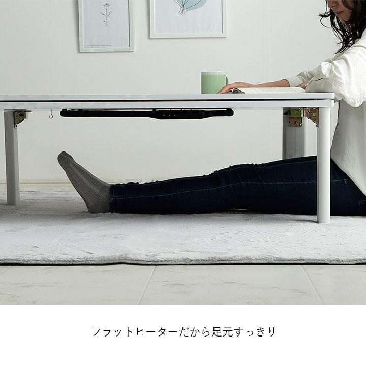 こたつテーブル 長方形 コタツ おしゃれ 大理石風 こたつ台 こたつテーブル 長方形 コタツ おしゃれ 大理石風 こたつ台