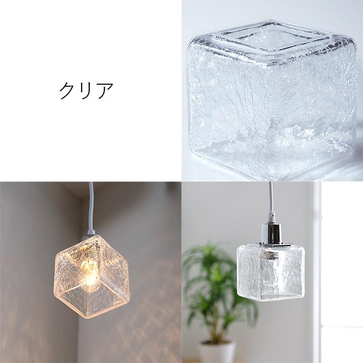 匿名配送！Cube 照明器具 インテリア 楽天市場】立方体 キューブ（ライト・照明器具｜インテリア