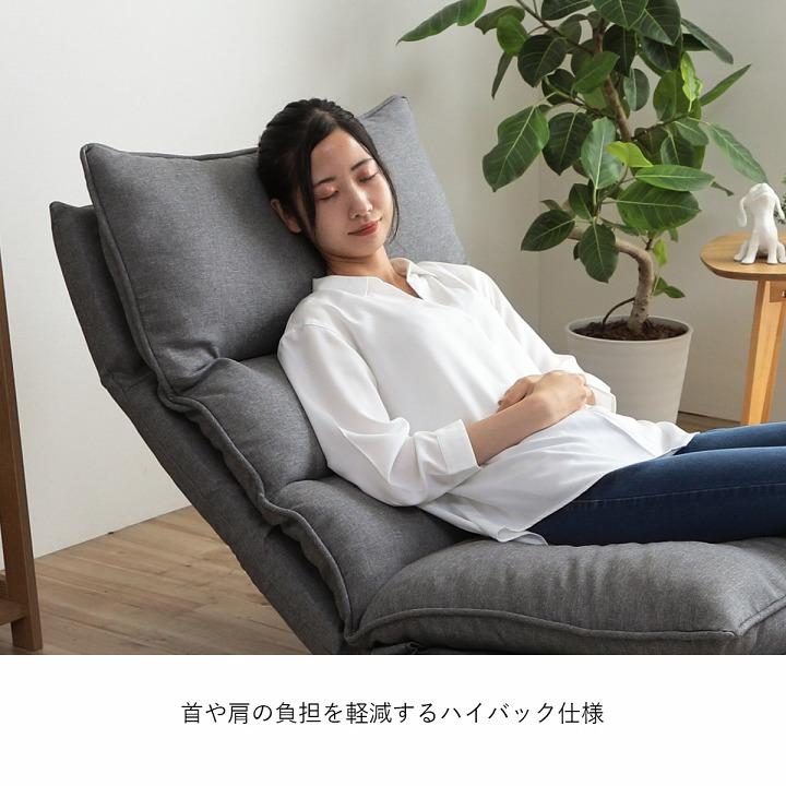 ソファー 一人掛け リクライニングソファー ムーア 一人用 1人 ソファー 一人掛け リクライニングソファー ムーア 一人用 1人