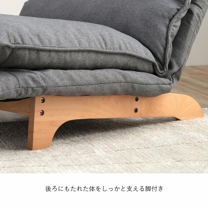 【Ma】リクライニングソファ ムーア ソファー ソファ 二人掛け 2人掛け ムーア 二人掛けソファ