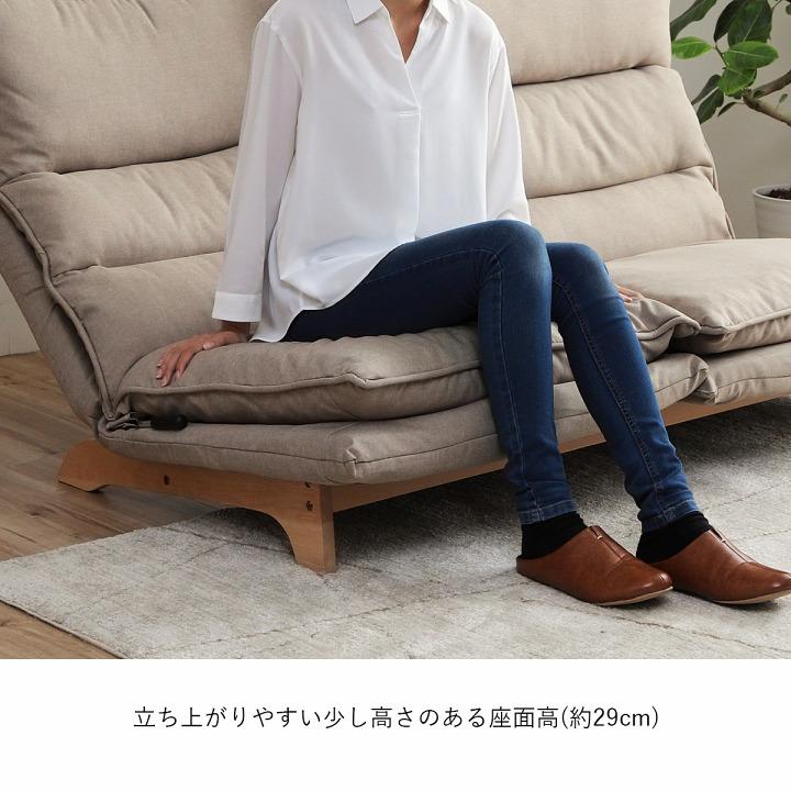 【Ma】リクライニングソファ ムーア ソファー ソファ 二人掛け 2人掛け ムーア 二人掛けソファ