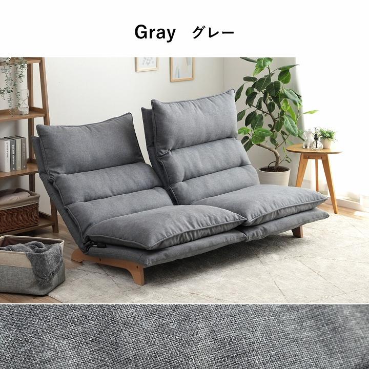 【Ma】リクライニングソファ ムーア ソファー ソファ 二人掛け 2人掛け ムーア 二人掛けソファ