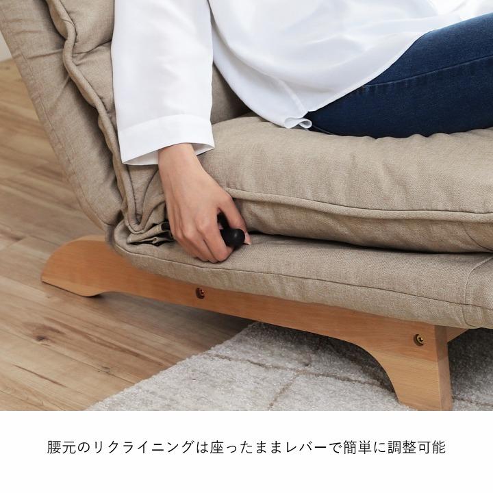 ソファー 2人掛け リクライニングソファー ムーア 二人掛け