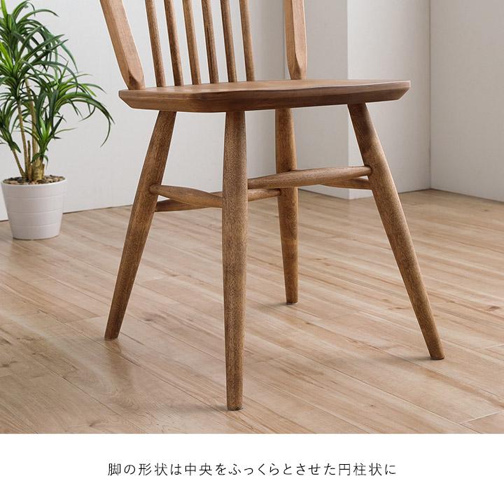 関家具 ダイニングチェア① マーガレット 天然木 バーチ材 椅子 nora 大川 札幌市北区 nora.（ノラ） マーガレットⅡ ダイニングチェア