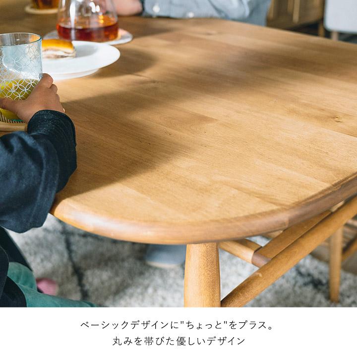 家具 ダイニングテーブル セラミック ダイニングテーブルセット 幅140 ダイニング5点セット 4人