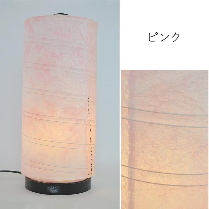 テーブルライト aurora 高さ43cm スタンドライト 卓上 照明 おしゃれ