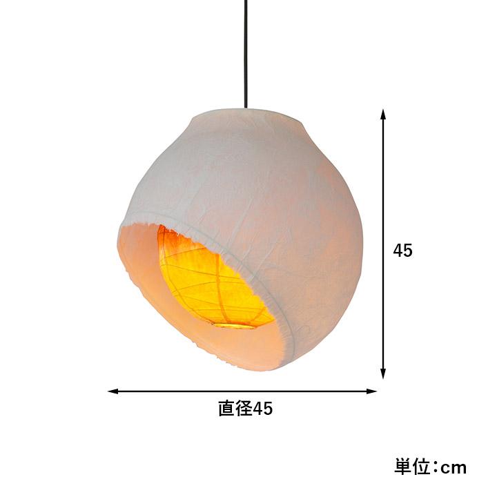 径45㎝丸杉皮入和紙灯具付提灯照明ペンダント 径45㎝丸杉皮入和紙灯具