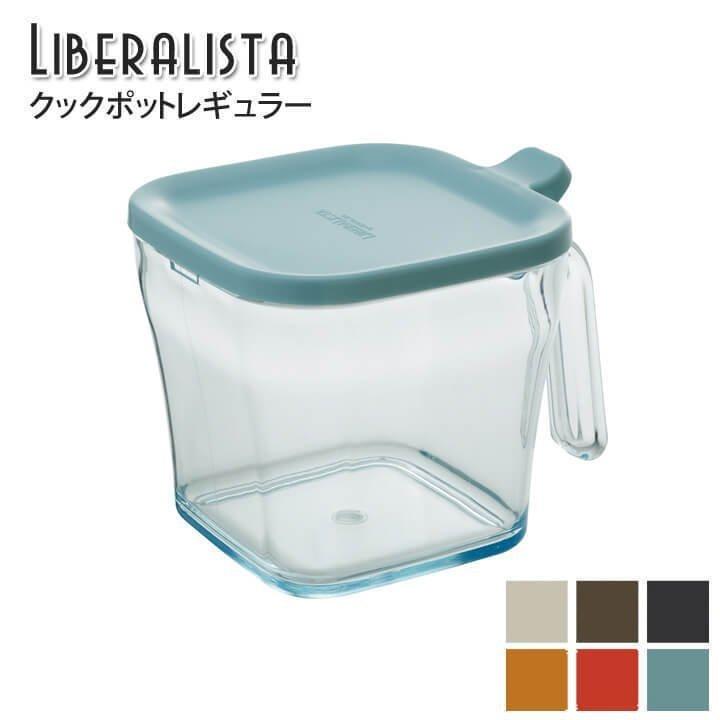 調味料入れ リベラリスタ クックポットレギュラー 塩 砂糖 入れ 容器 キッチン雑貨 保存容器 シュガーポット リス い草王国こたつ王国paypayモール店 通販 Paypayモール