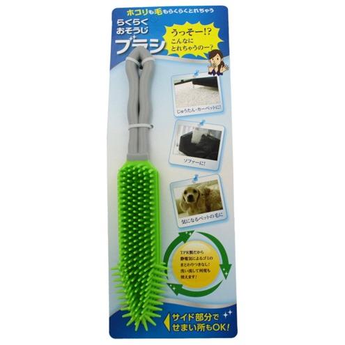 お掃除ブラシ らくらくおそうじブラシ 日用品雑貨 静電気 スッキリ じゅうたん カーペット ソファー ペットの毛 ほこり 髪の毛 い草王国こたつ王国paypayモール店 通販 Paypayモール