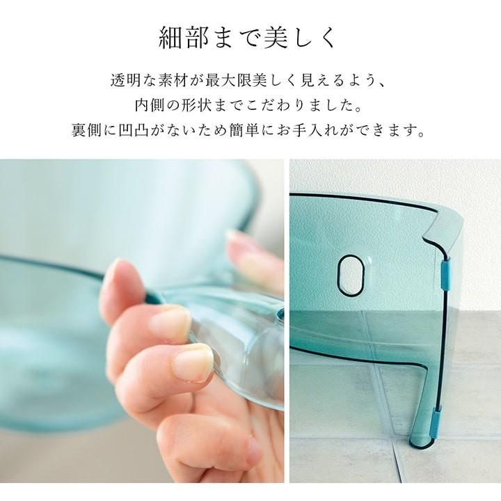 リッチェル（Richell） カラリ 「30H 2点セット(腰かけ+湯桶)」 湯