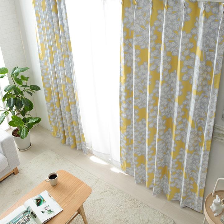 カーテン 遮光 2級 防炎 マルジェ 幅100cm 丈90cm 〜 丈240cm 2枚組