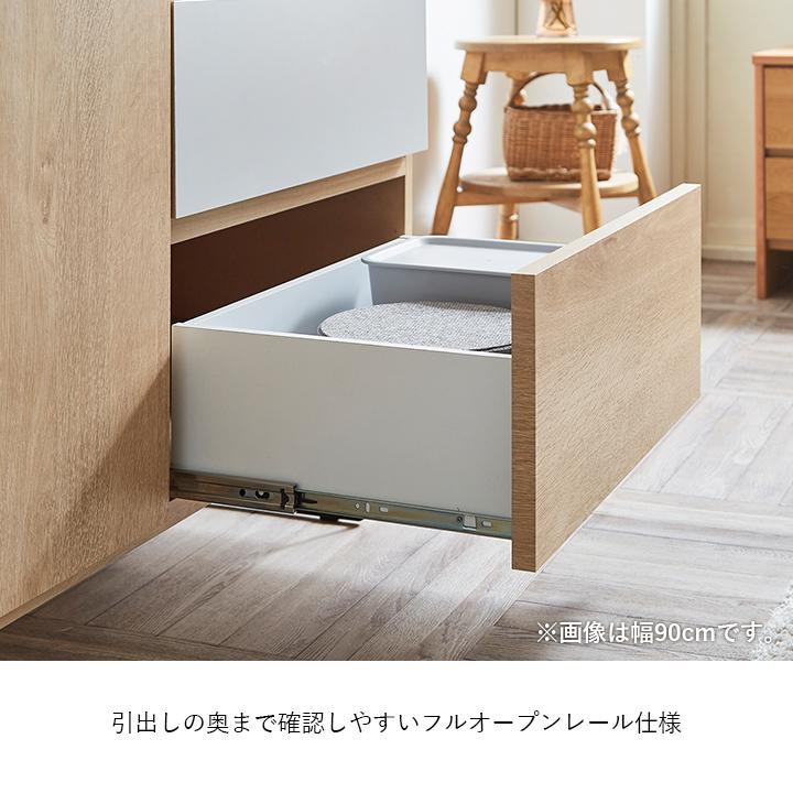 チェスト AVチェスト ノル 幅120cm 完成品 リビングチェスト