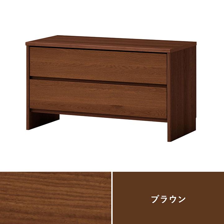 チェスト タンス 2段チェスト リカ 幅90cm 収納 洋服タンス 木製 リビングチェスト 2段 箪笥 クローゼット リビング 一人暮らし おしゃれ メーカー取り寄せ商品の画像
