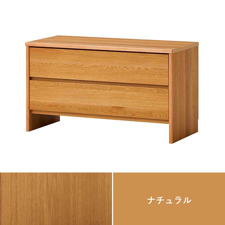 チェスト タンス 2段チェスト リカ 幅90cm 収納 洋服タンス 木製 リビングチェスト 2段 箪笥 クローゼット リビング 一人暮らし おしゃれ メーカー取り寄せ商品の画像