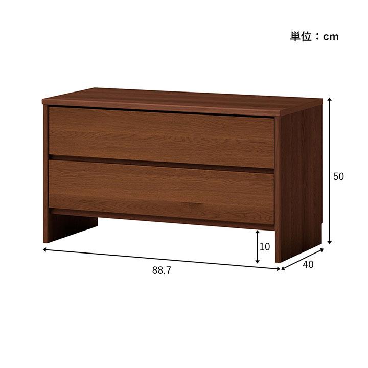 チェスト タンス 2段チェスト リカ 幅90cm 収納 洋服タンス 木製 リビングチェスト 2段 箪笥 クローゼット リビング 一人暮らし おしゃれ メーカー取り寄せ商品の画像