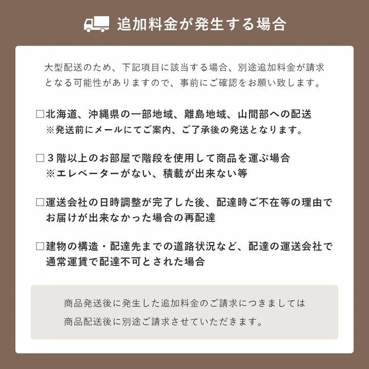 チェスト タンス 2段チェスト リカ 幅90cm 収納 洋服タンス 木製 リビングチェスト 2段 箪笥 クローゼット リビング 一人暮らし おしゃれ メーカー取り寄せ商品の画像