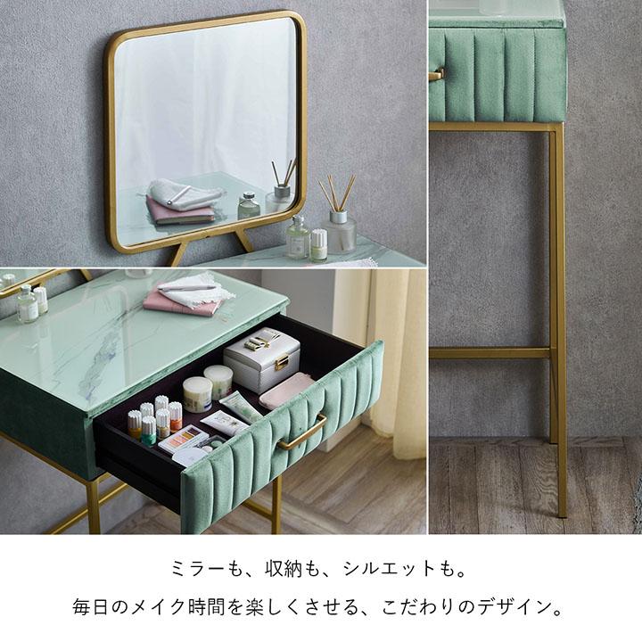 ドレッサー テーブル 完成品 ベロア調 姫 幅60cm スクエアタイプ ドレッサー テーブル 完成品 ベロア調 姫 幅60cm スクエアタイプ