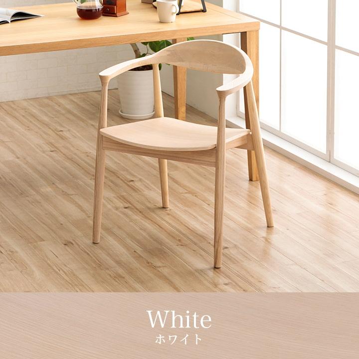 M ダイニングチェア ダイニングチェア パックス 木製座面 座面高43cm おしゃれ北欧