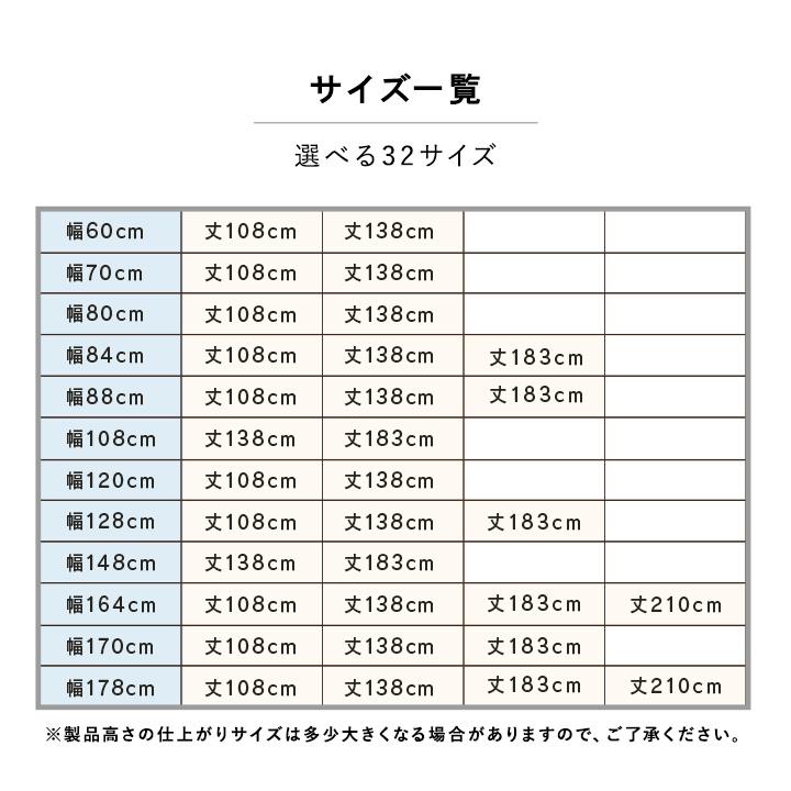 TOSO（トーソー） ブラインド 幅60cm TOSO スポーラR アルミブラインド