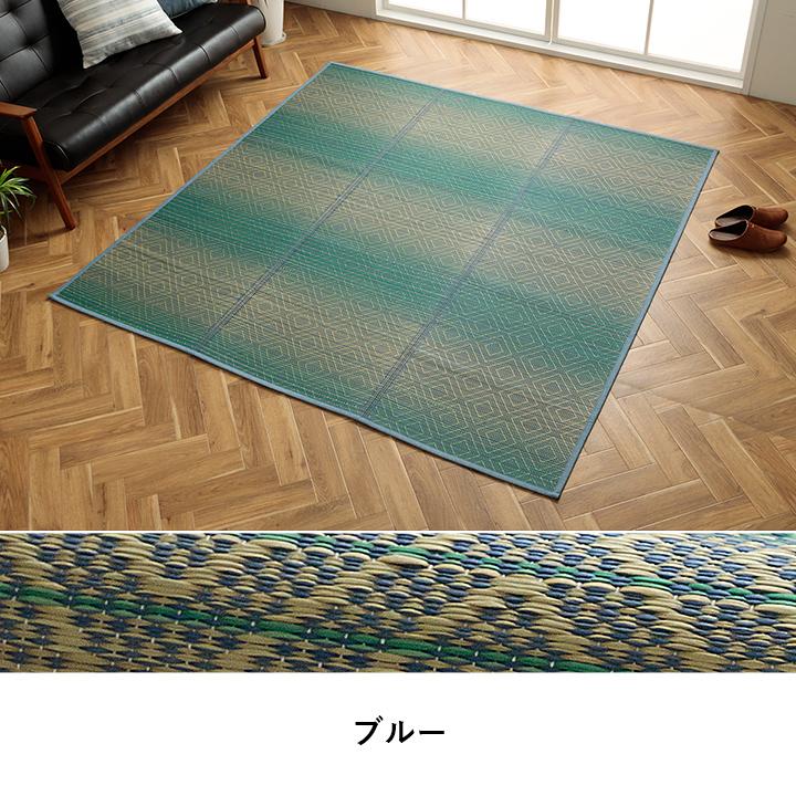 イケヒコ い草ラグ 3畳 NSナセル 180×240cm ラグマット おしゃれ 夏用