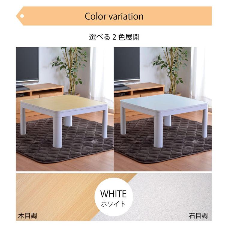 こたつセット 3点 正方形 和洋カジュアルこたつ3点セット 掛布団  