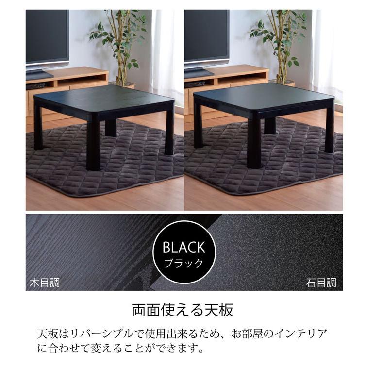 こたつセット 3点 正方形 和洋カジュアルこたつ3点セット 掛布団+  