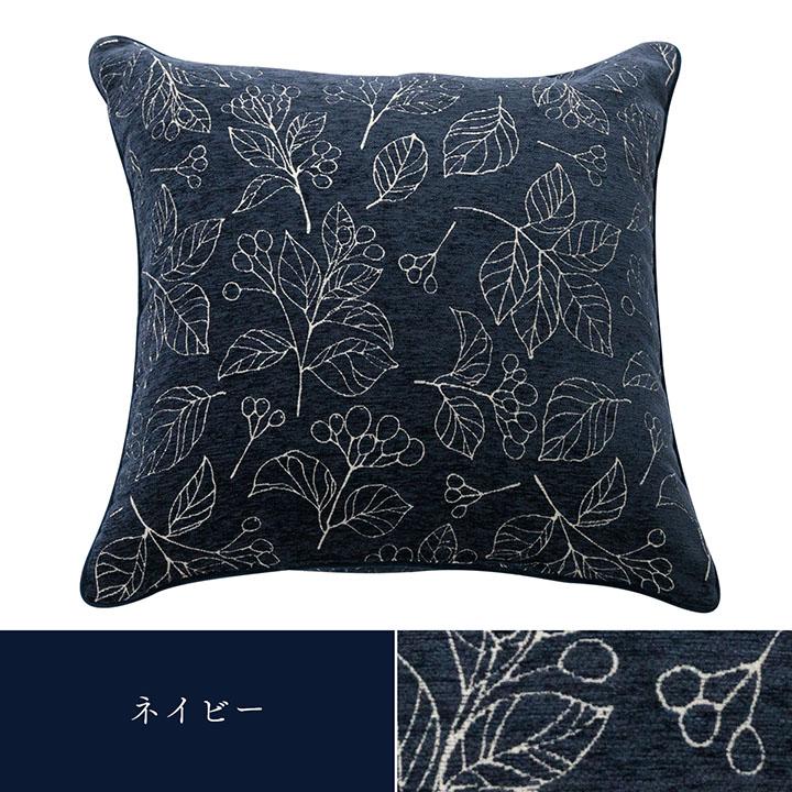 イケヒコ セアテクッション ブラン 約 60×60cm ジャンボクッション