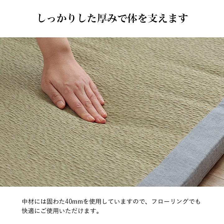イケヒコ 父の日 2026 ギフト プレゼント い草マット い草枕 セット 母